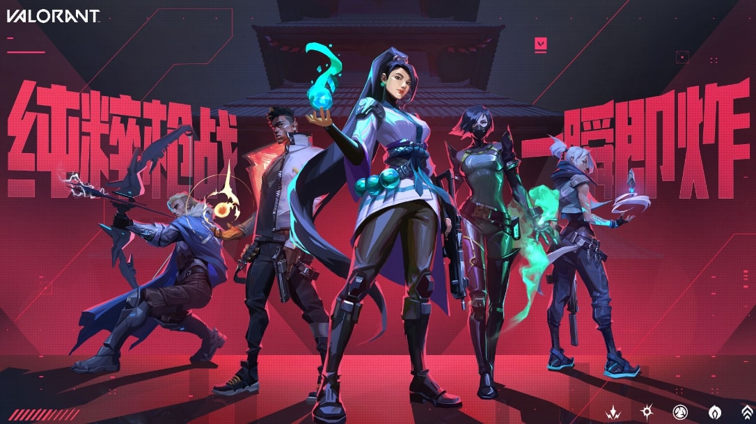 League of Legends